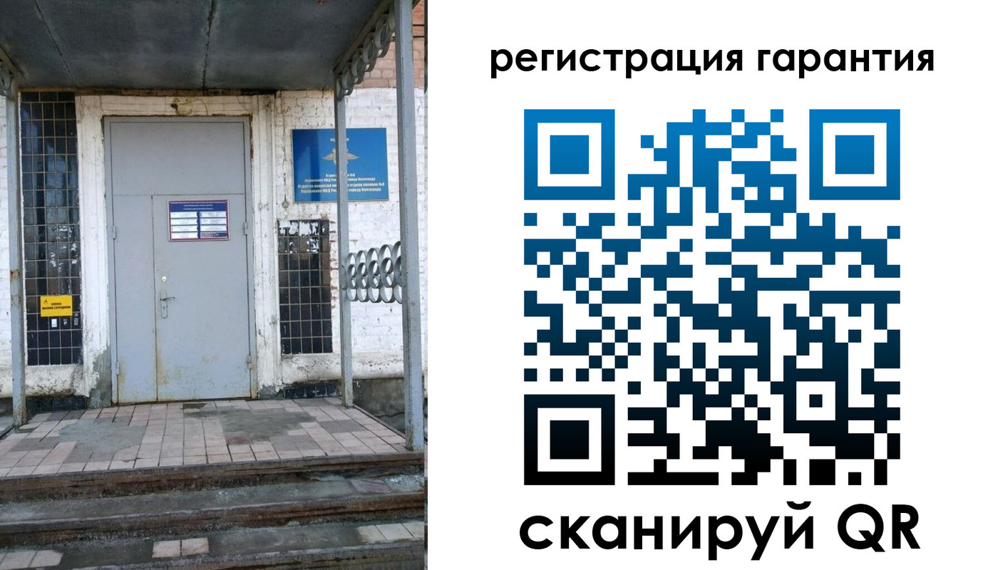 прописка в квартире в Верхнем Тагиле
